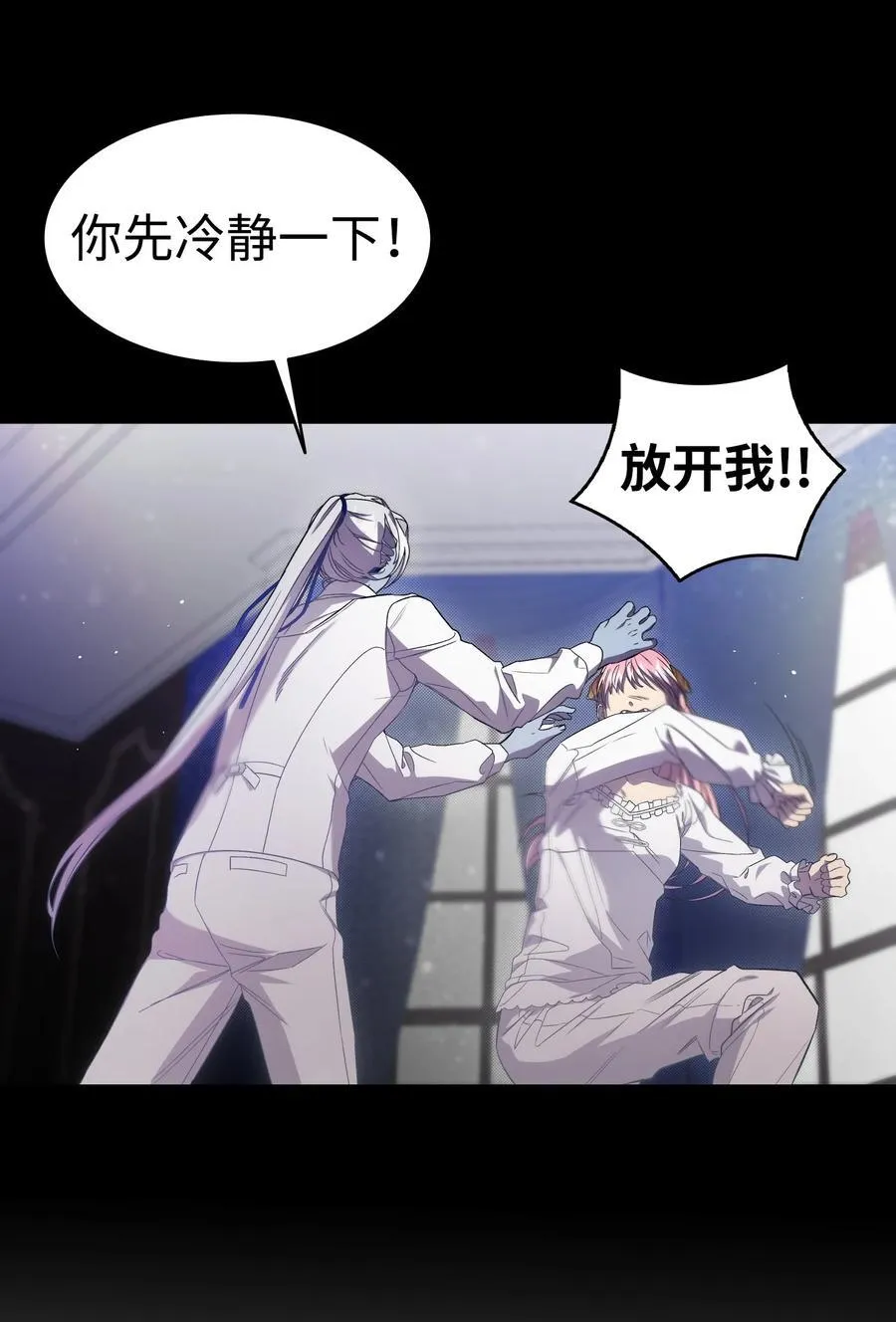 221 认可 第29页