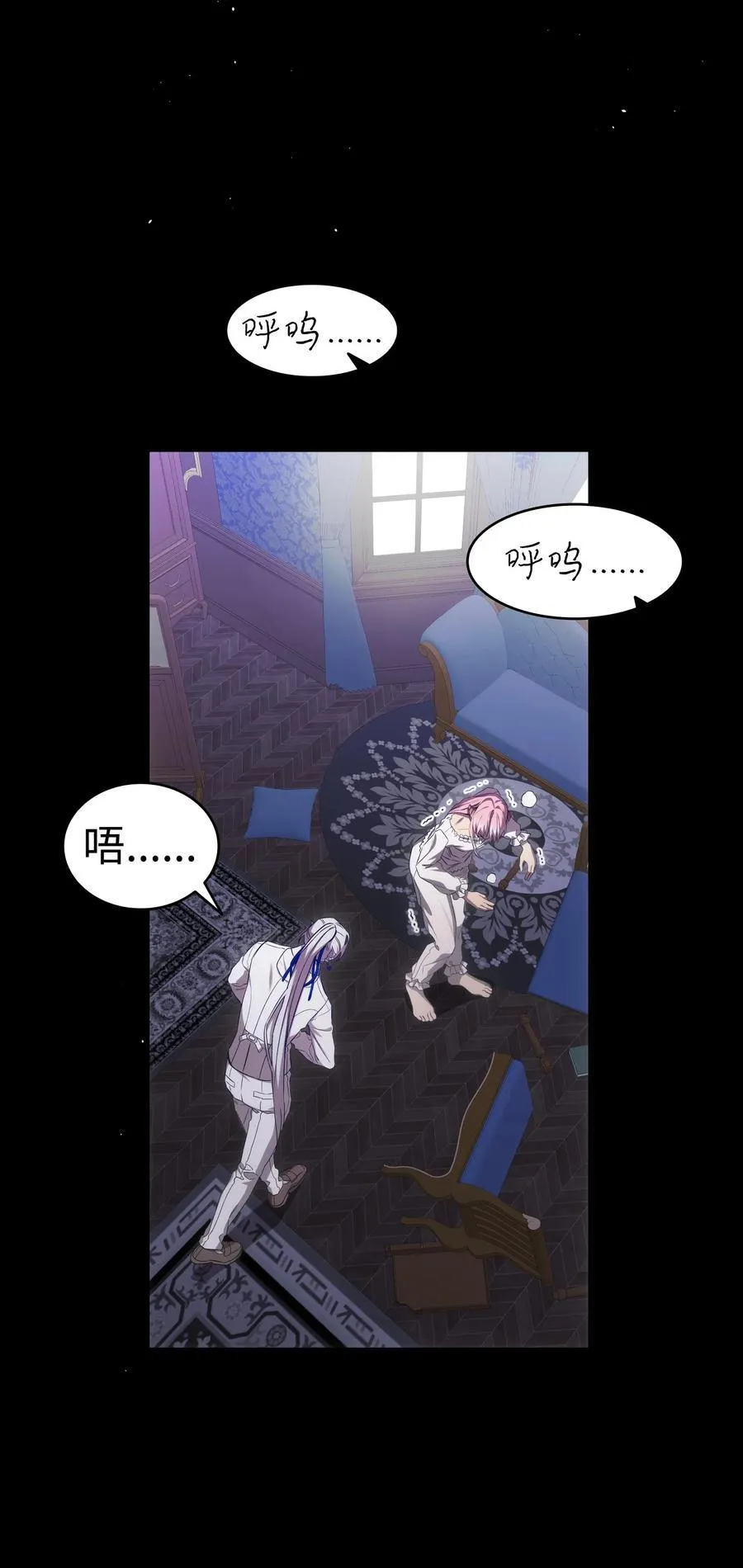 221 认可 第33页
