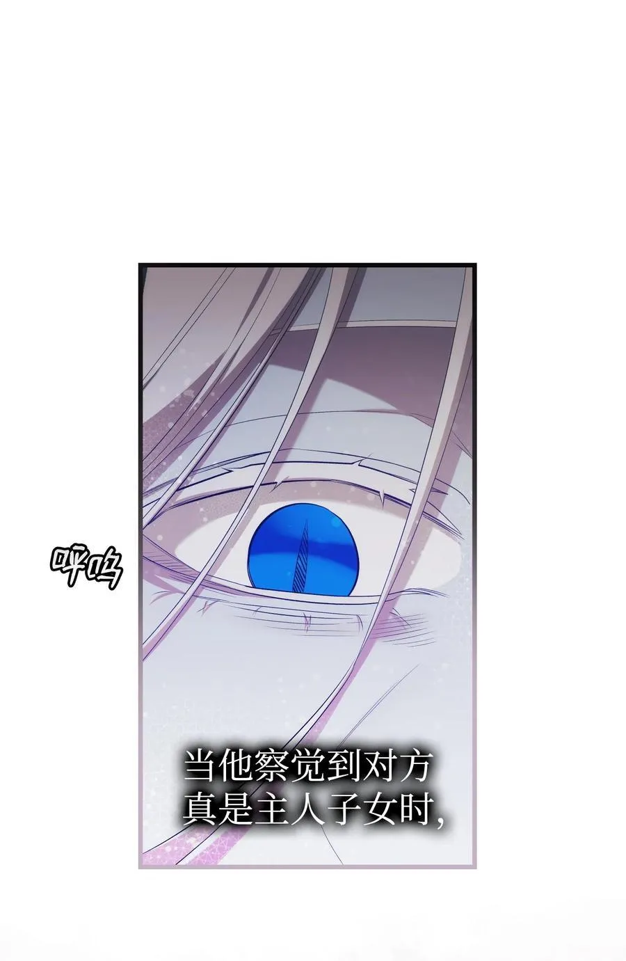 221 认可 第38页