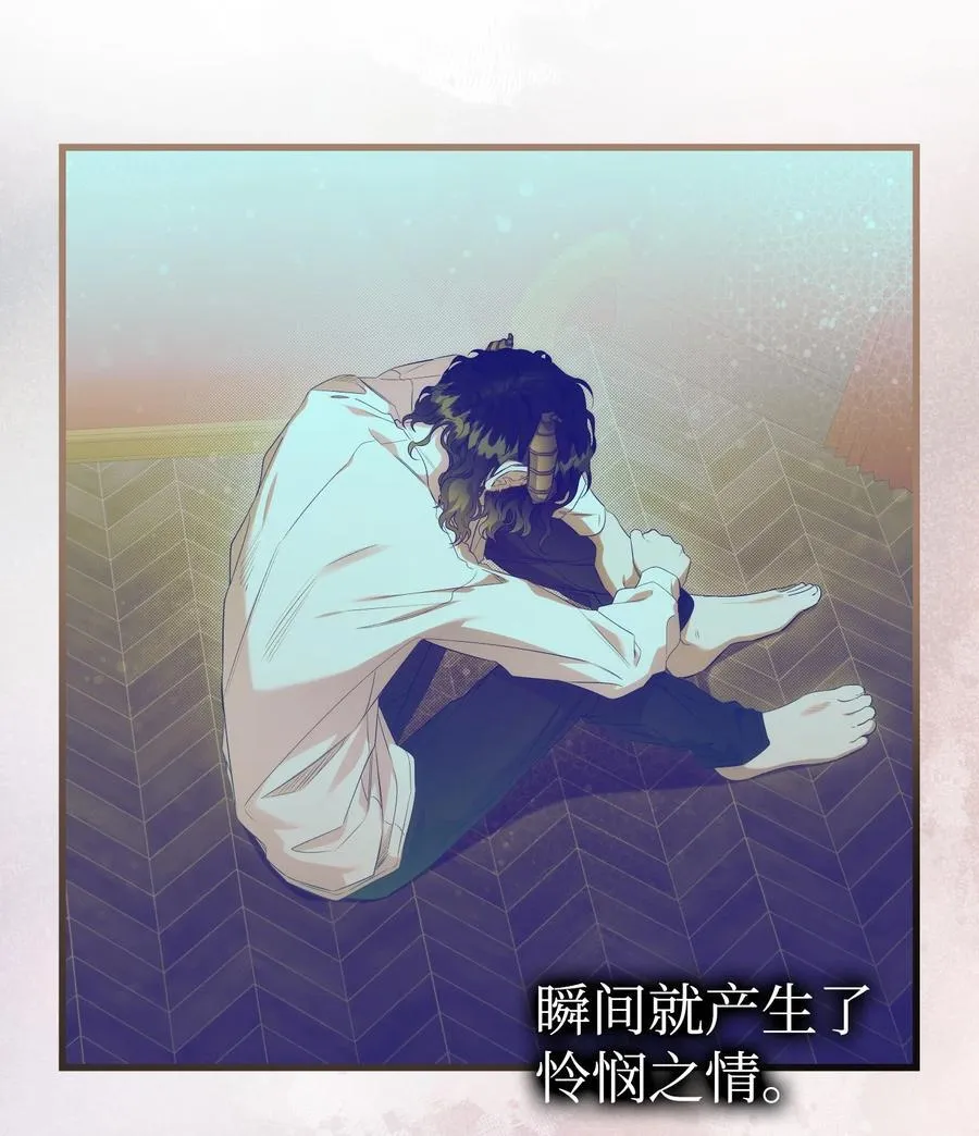 221 认可 第39页