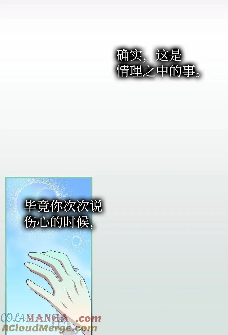 221 认可 第43页