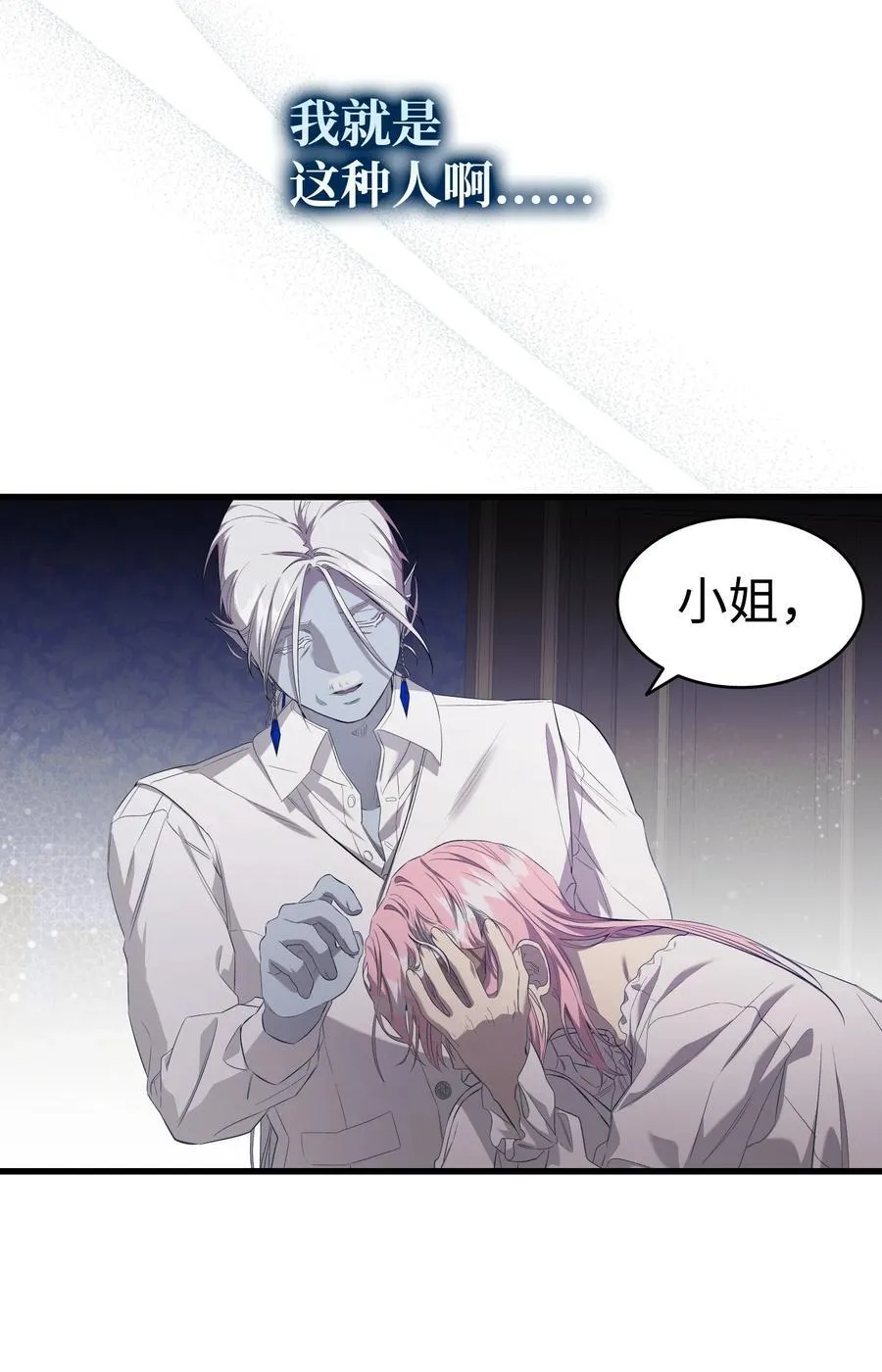 221 认可 第47页