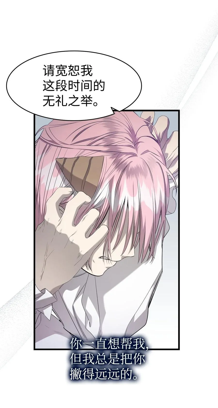 221 认可 第48页