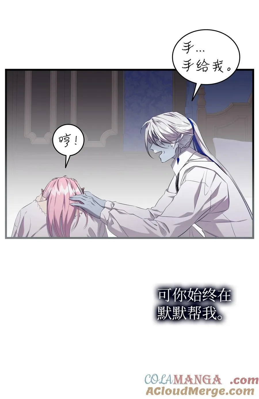 221 认可 第49页