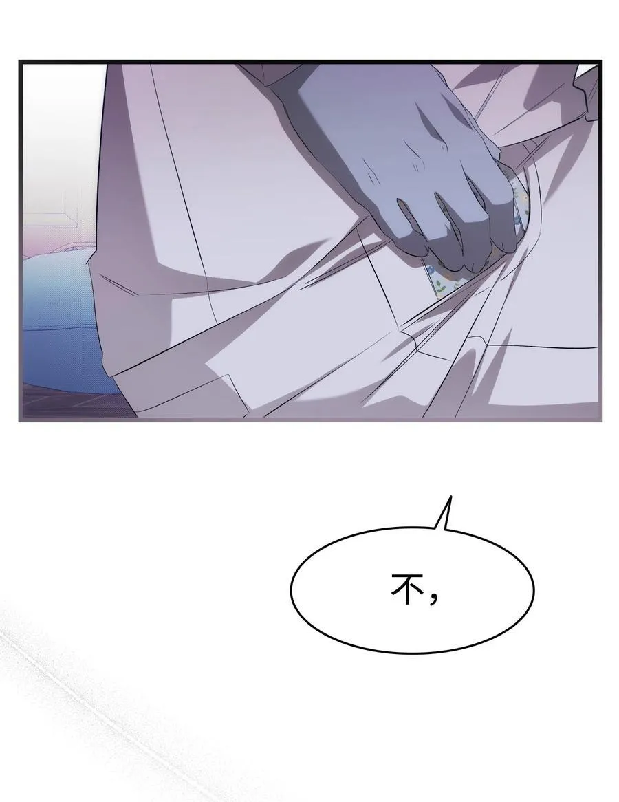 221 认可 第53页