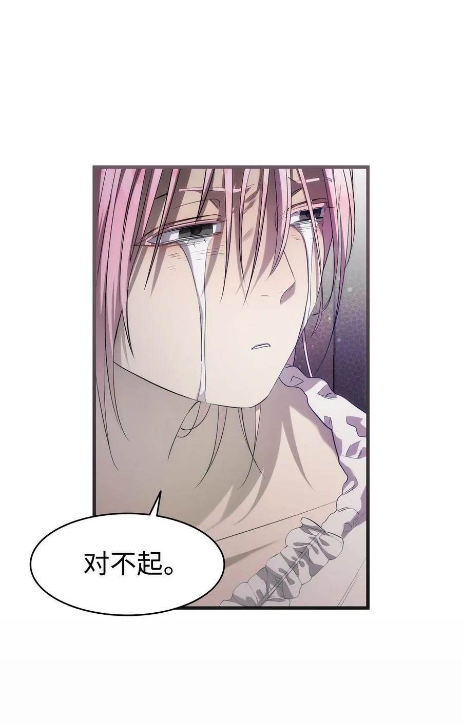 221 认可 第57页