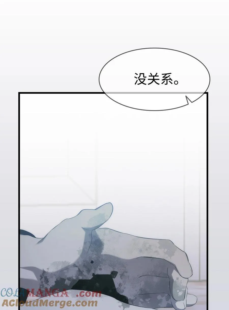 221 认可 第58页
