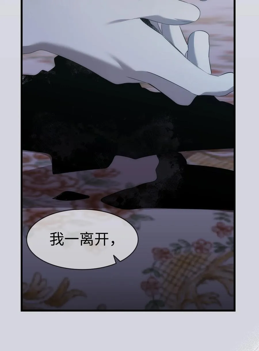 221 认可 第59页