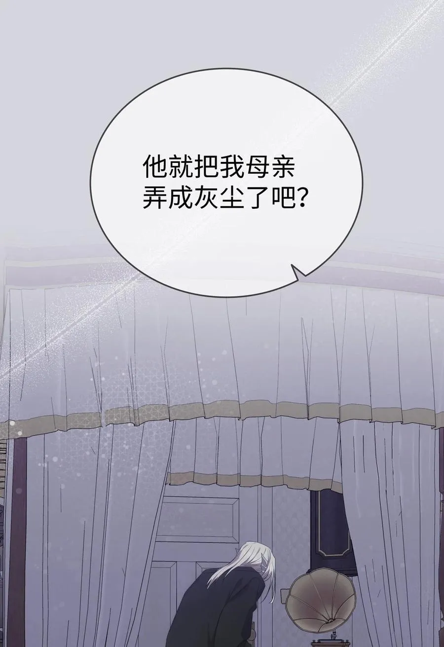 221 认可 第60页