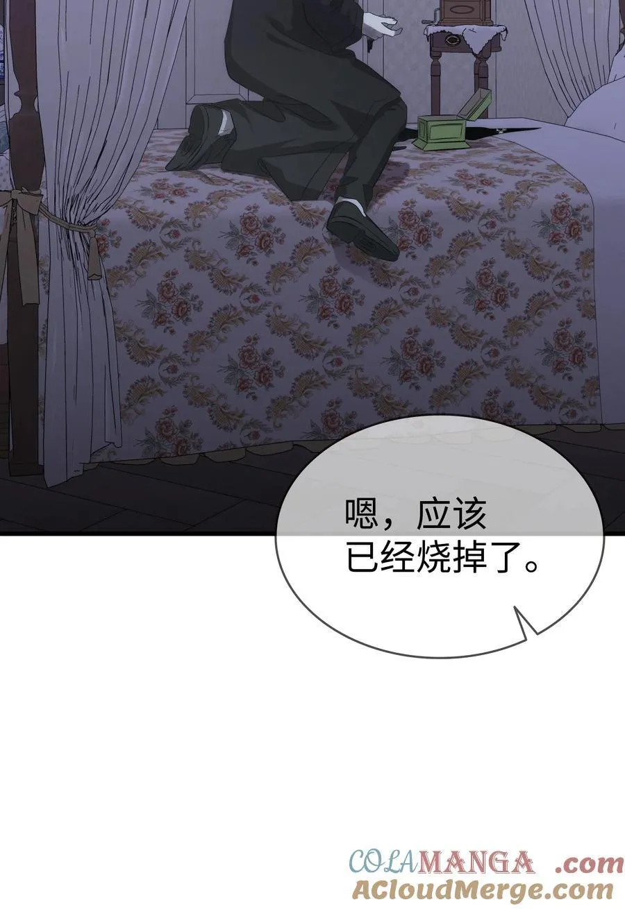 221 认可 第61页