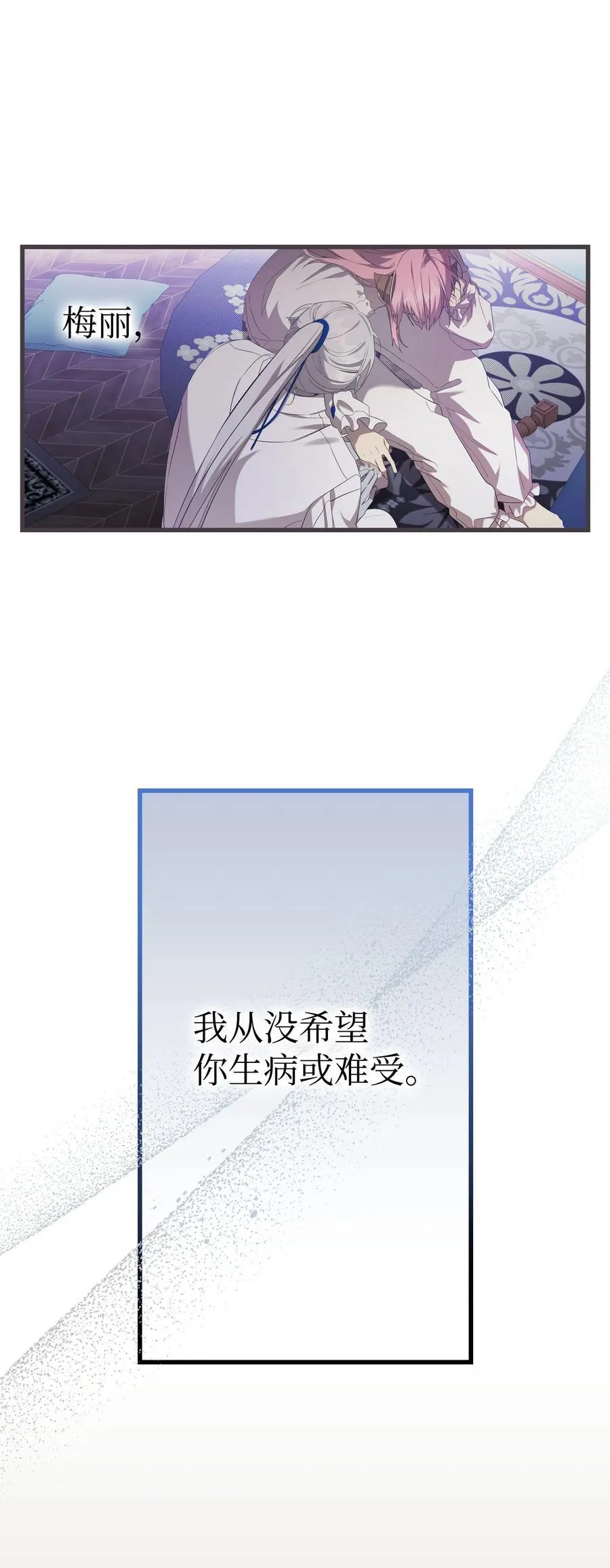 221 认可 第62页