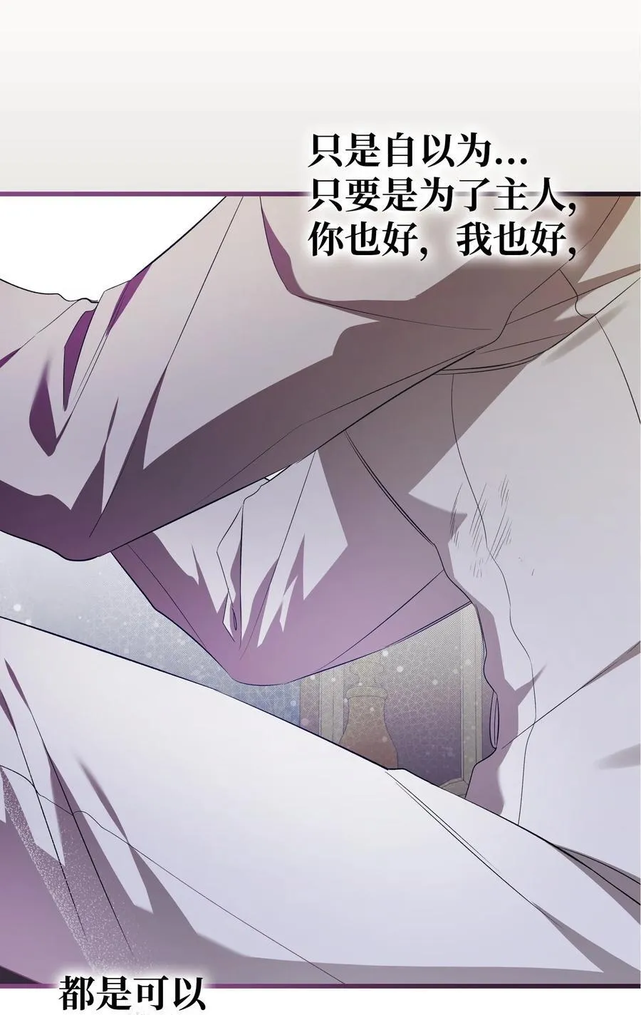 221 认可 第63页