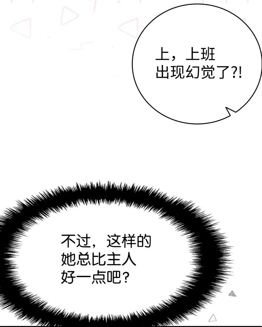 221 认可 第68页