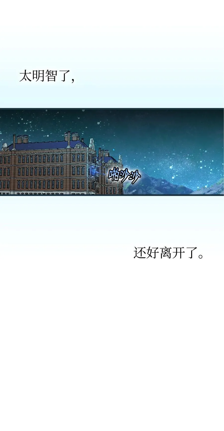 221 认可 第72页