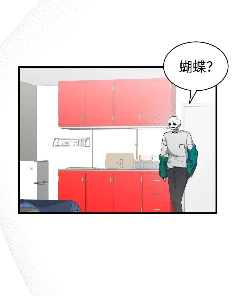 222 生计 第18页