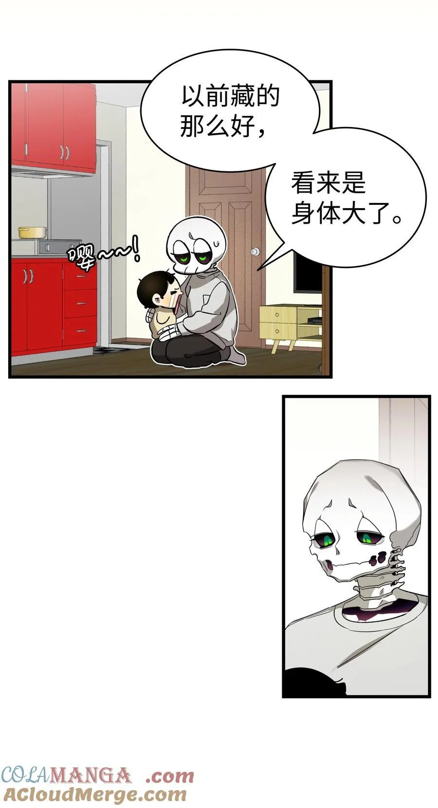 222 生计 第22页
