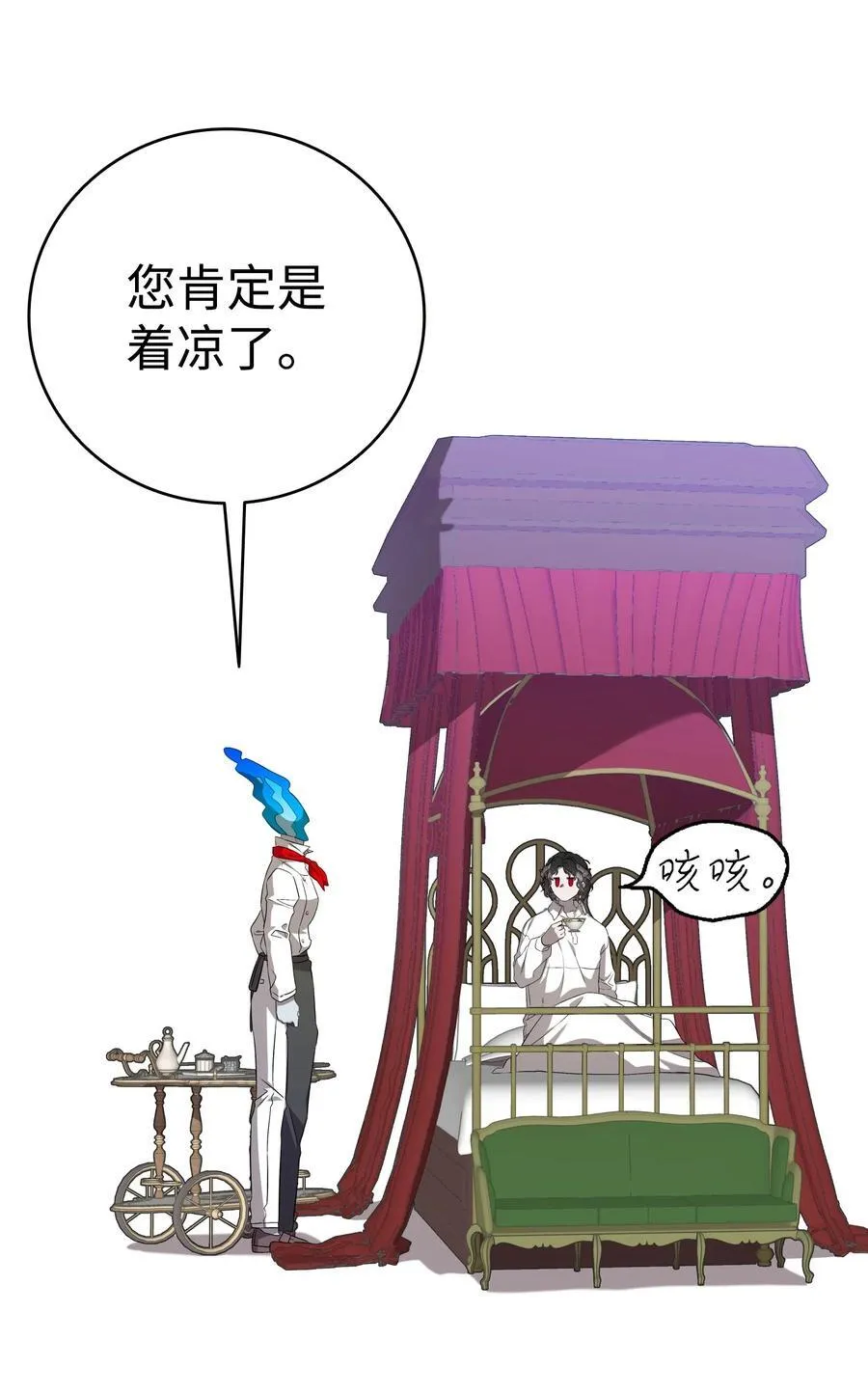 222 生计 第48页