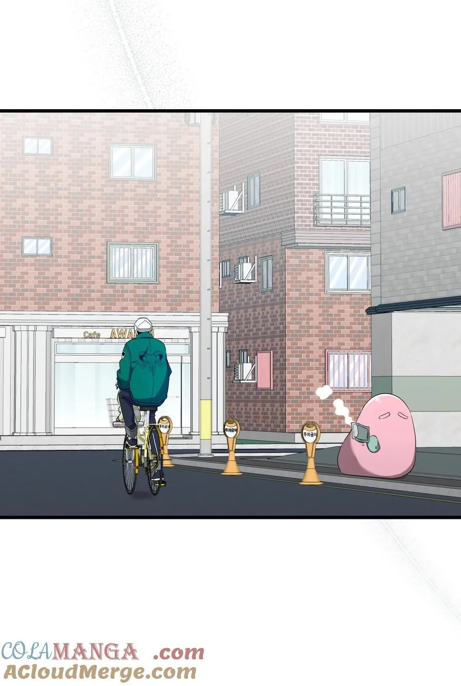 223 谎言 第16页