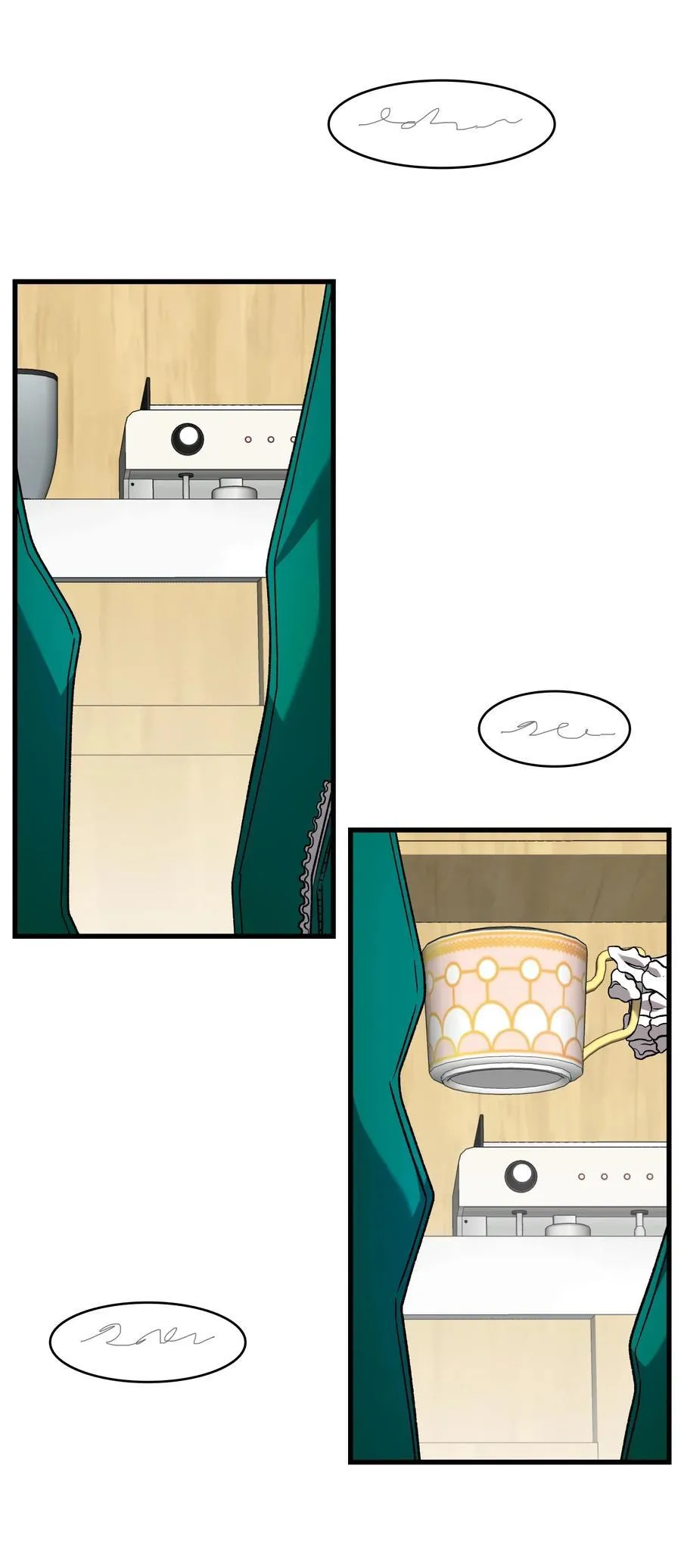 223 谎言 第21页
