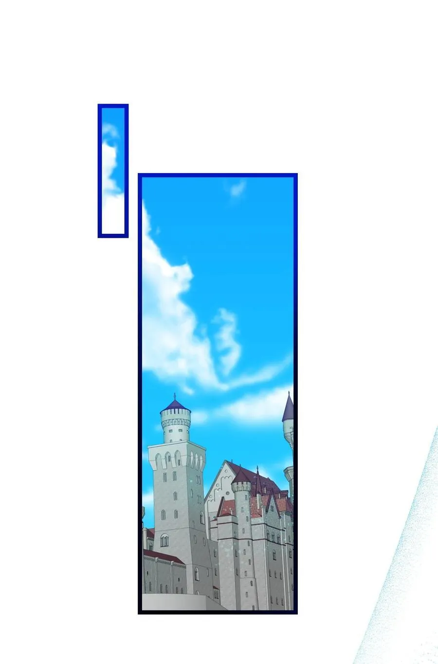 226 主动求变 第23页