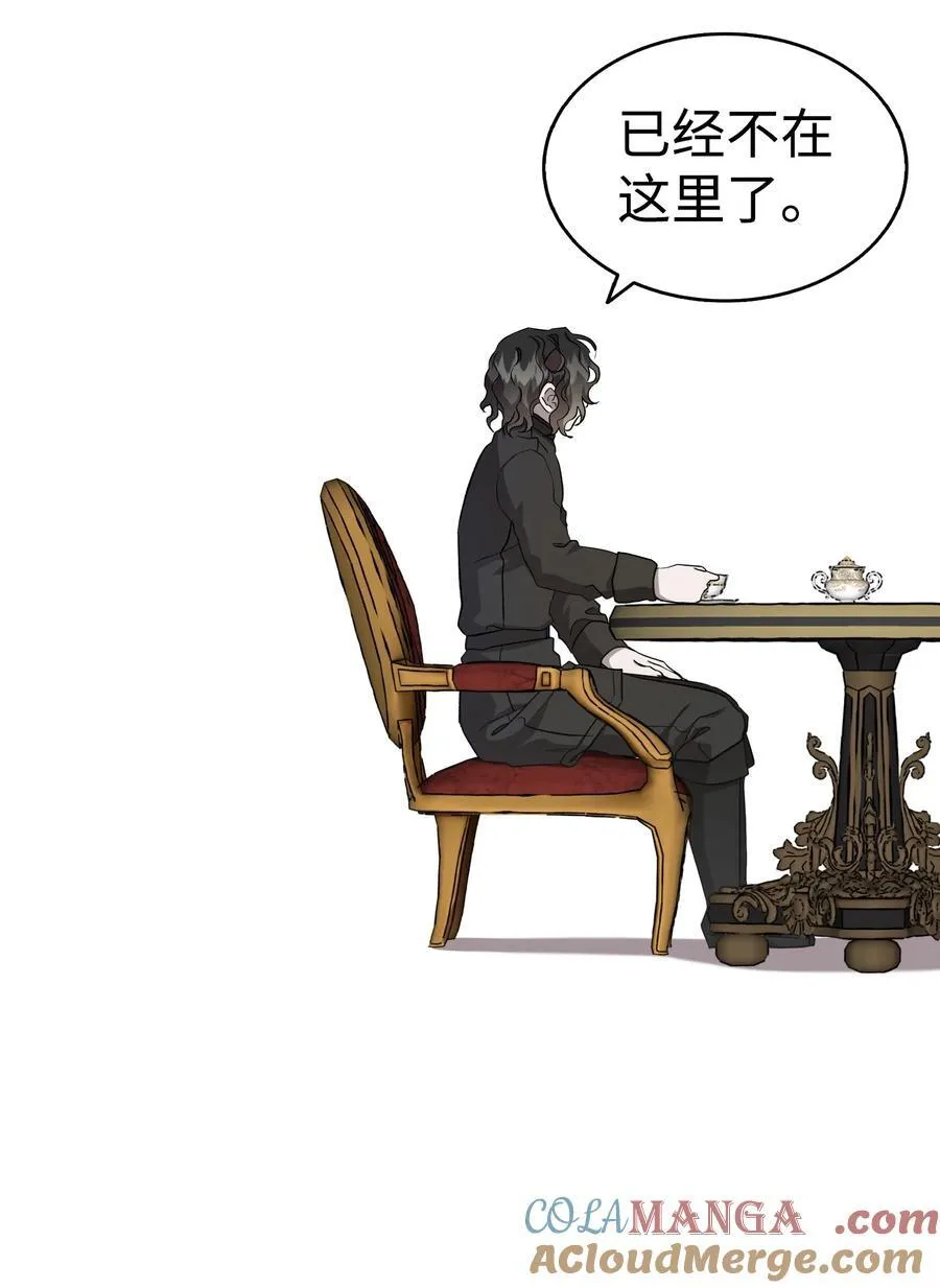 226 主动求变 第67页
