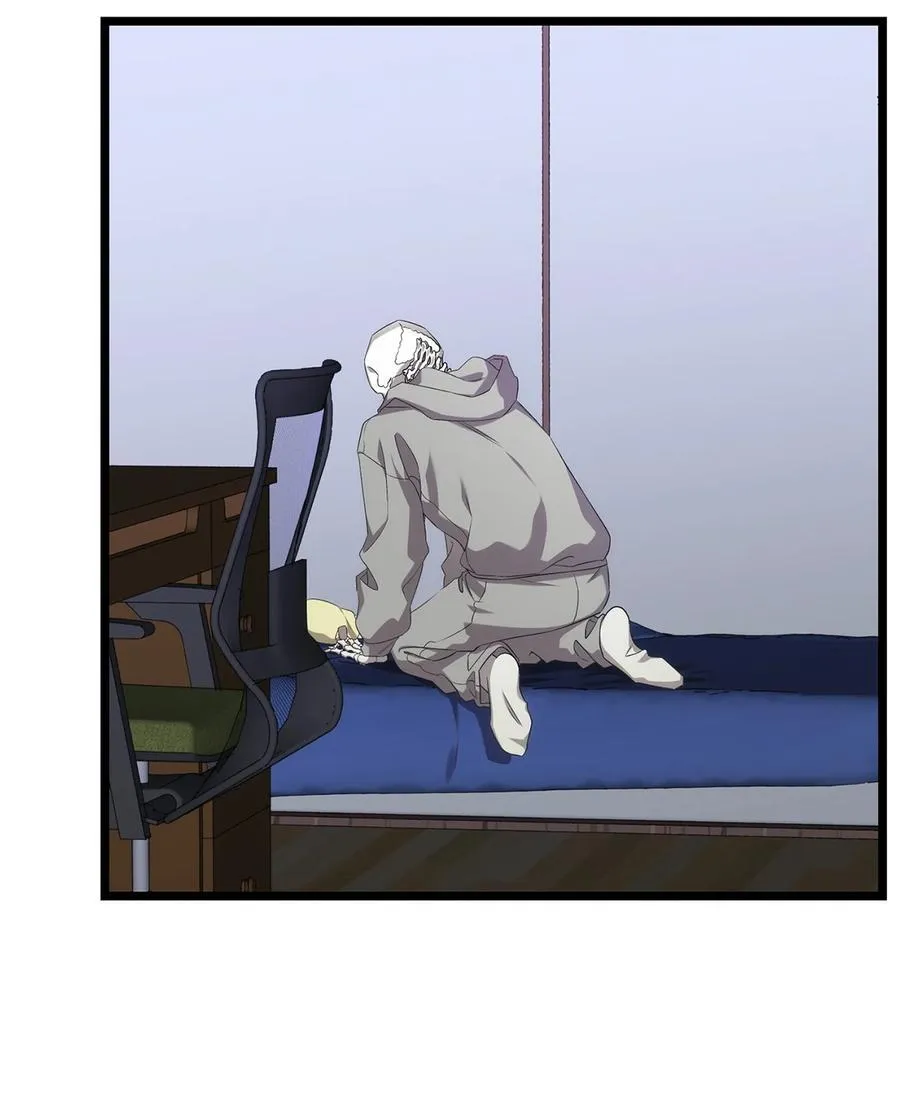 229 逃避 第47页