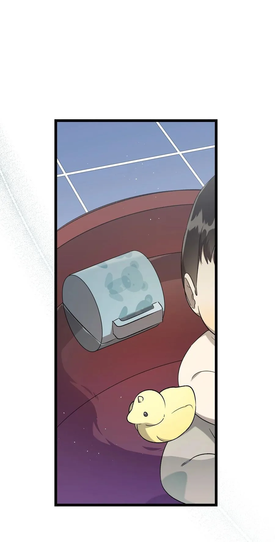 232 挣扎 第5页