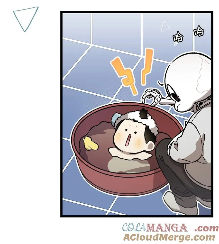 232 挣扎 第7页