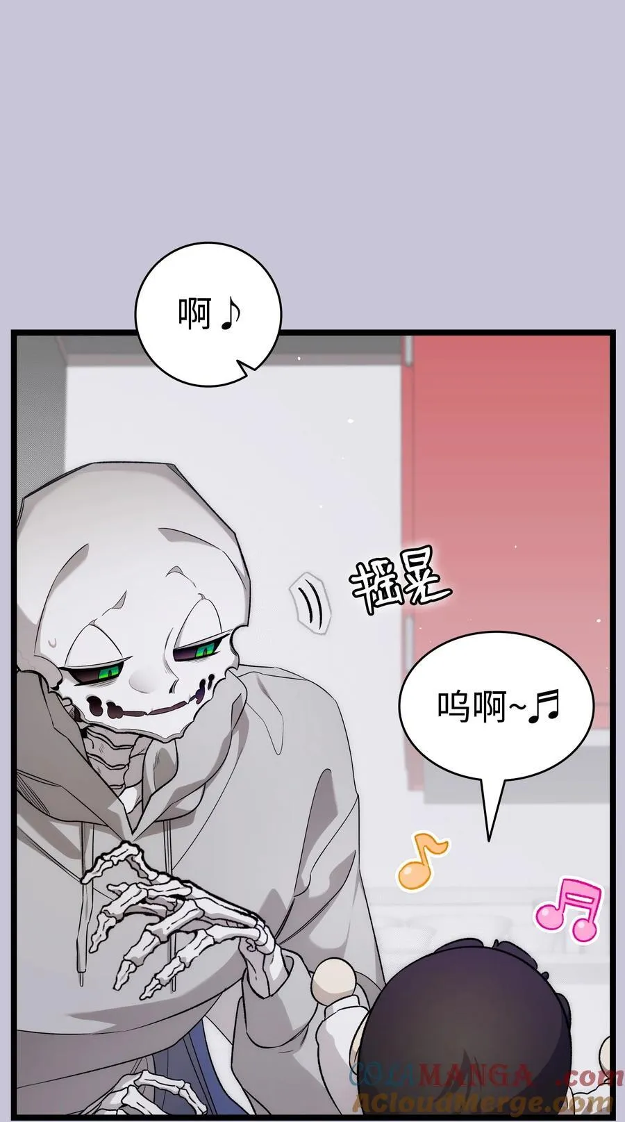 232 挣扎 第19页