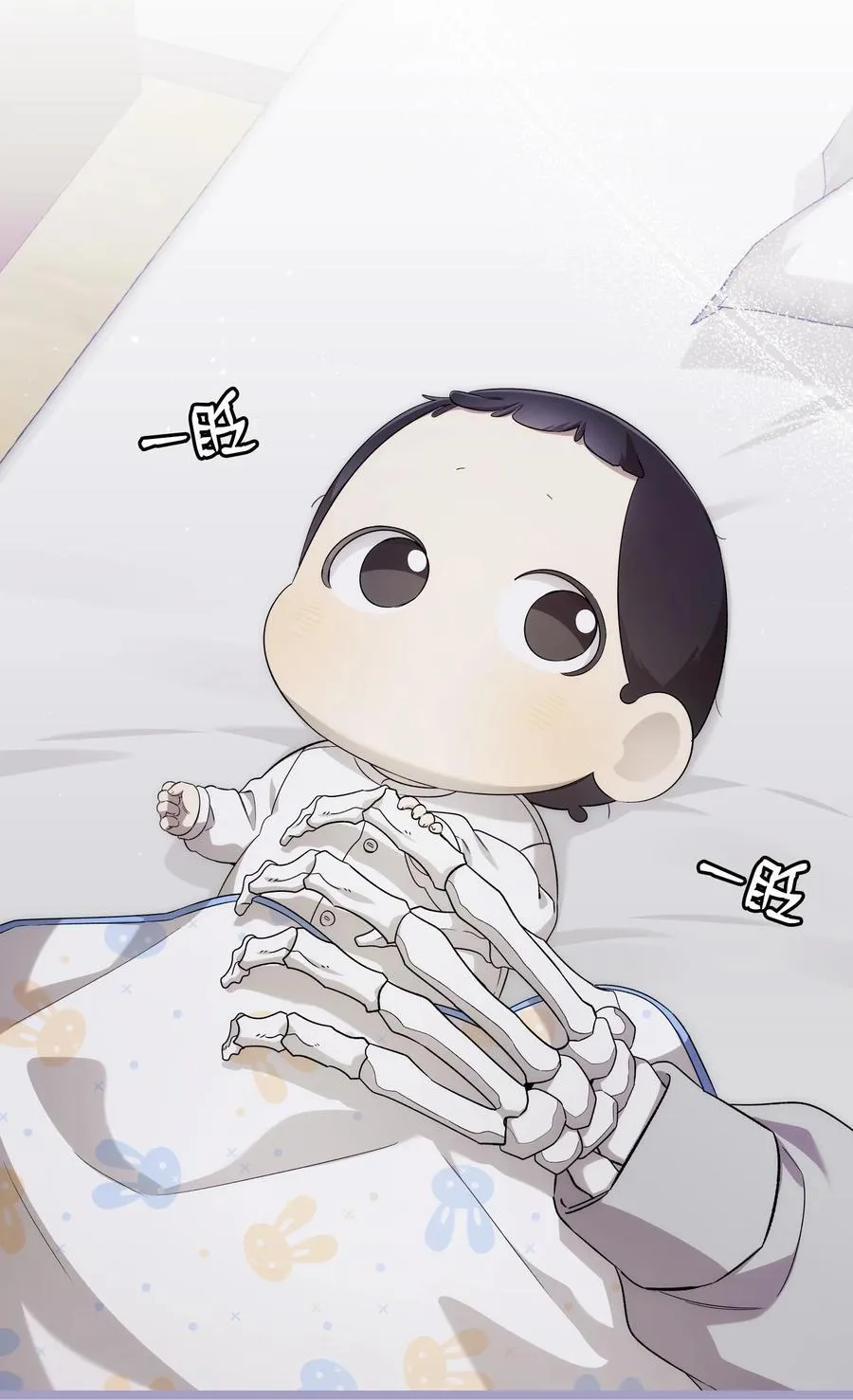 232 挣扎 第24页