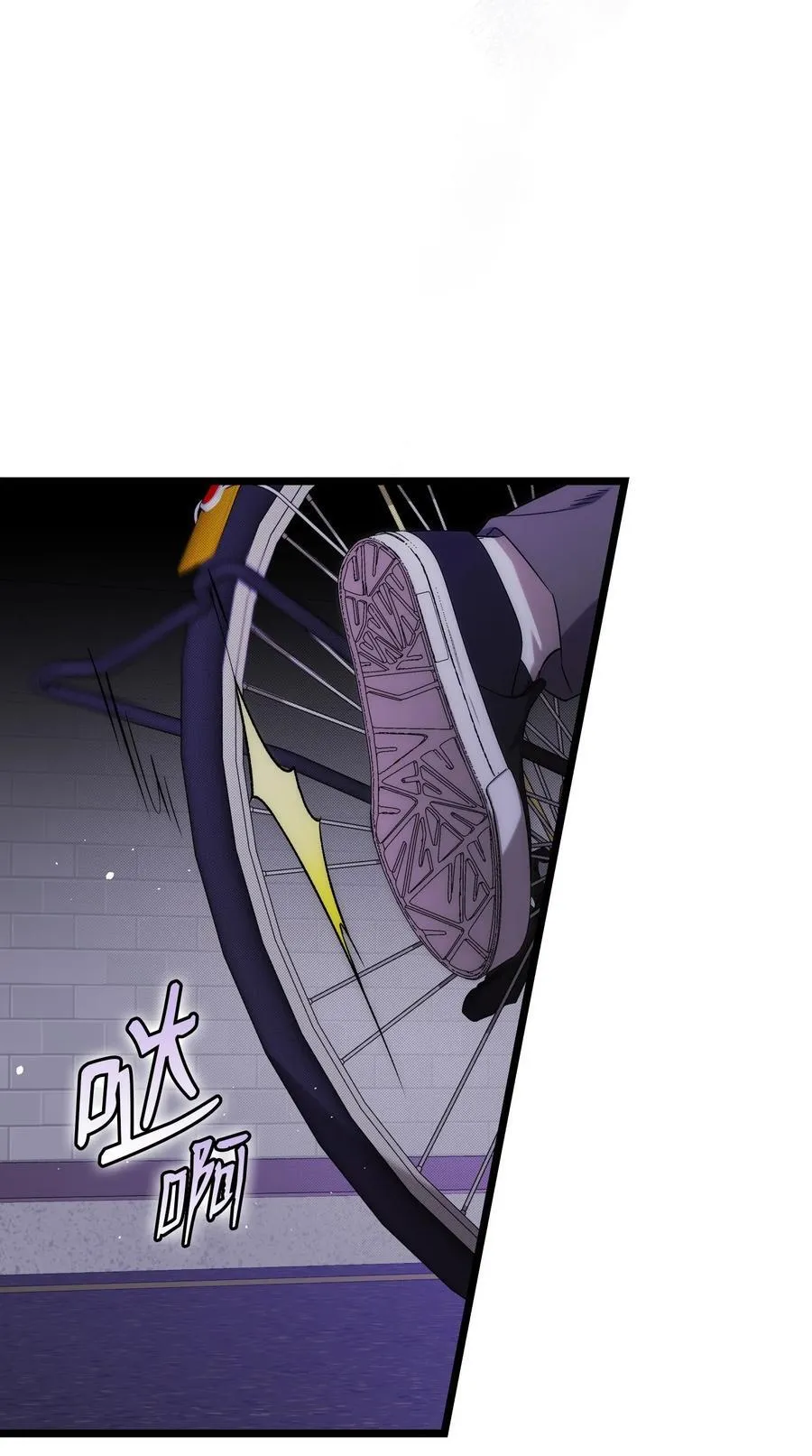 232 挣扎 第30页