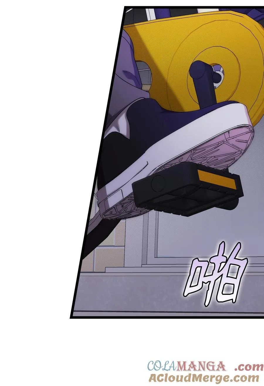 232 挣扎 第31页