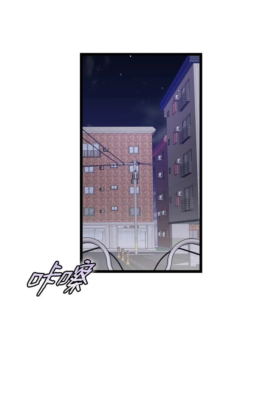 232 挣扎 第35页