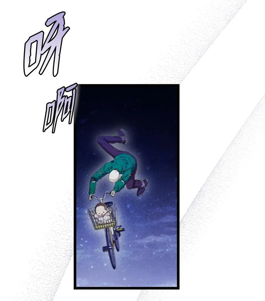 232 挣扎 第59页