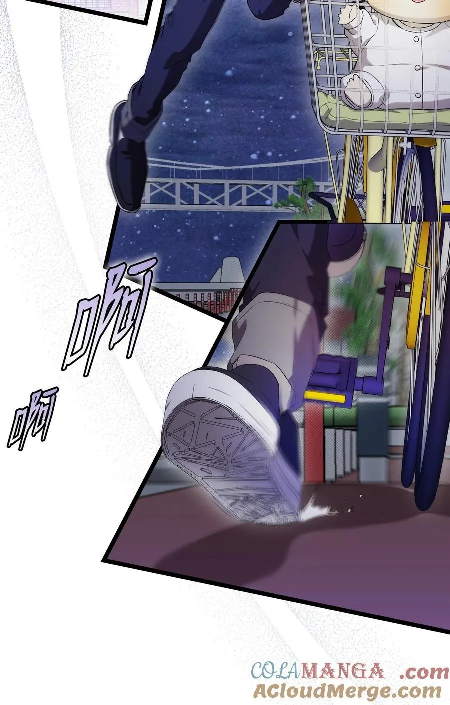 232 挣扎 第61页