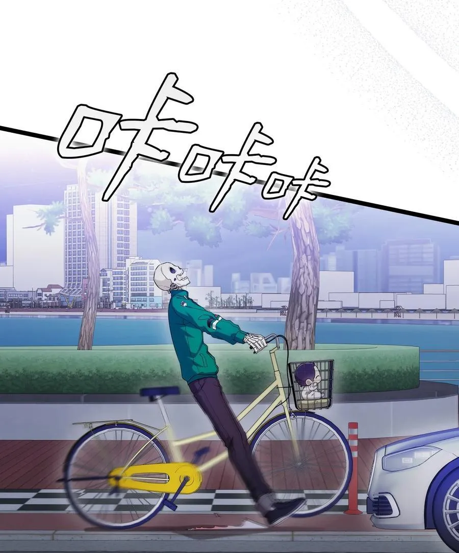 232 挣扎 第62页