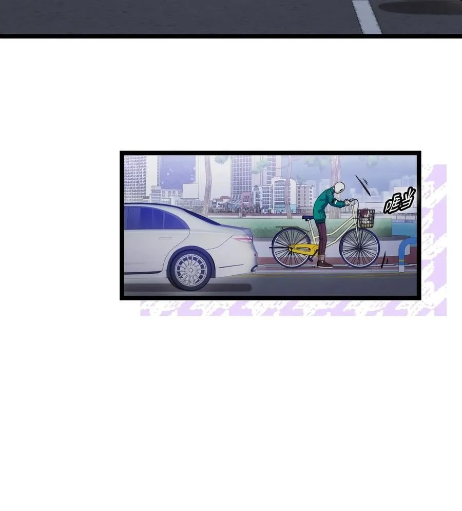 232 挣扎 第63页
