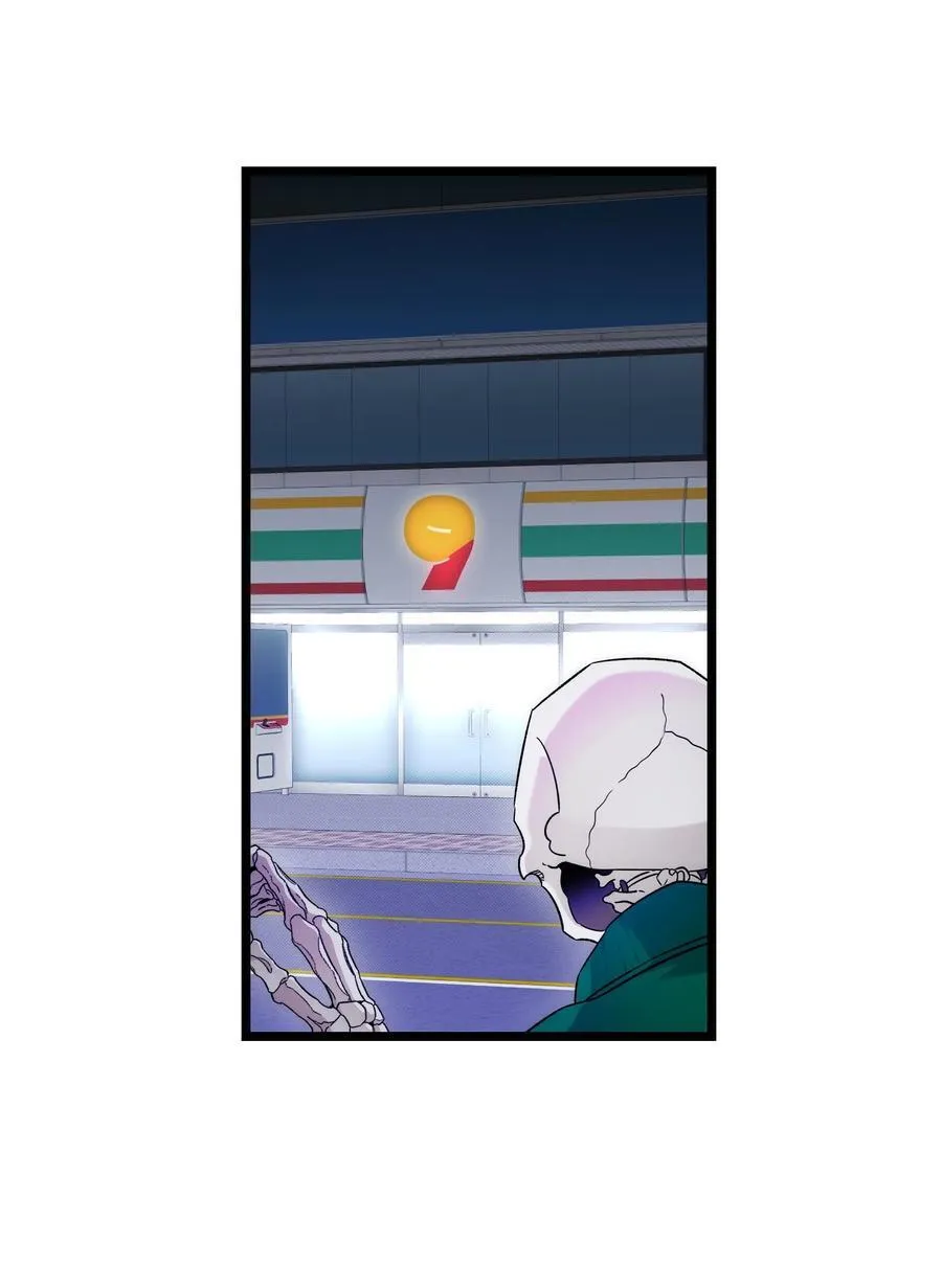 232 挣扎 第66页