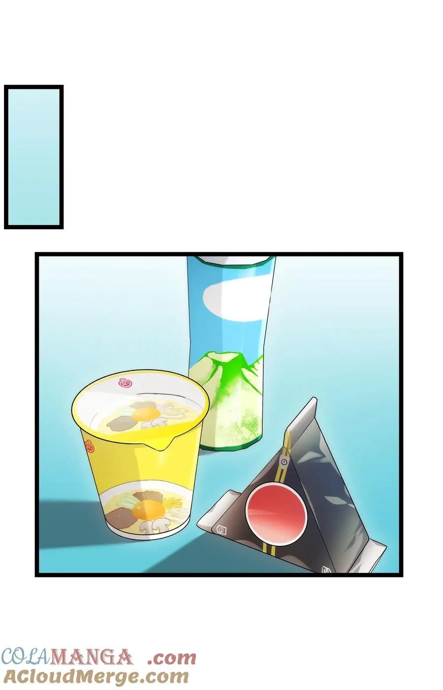 232 挣扎 第67页