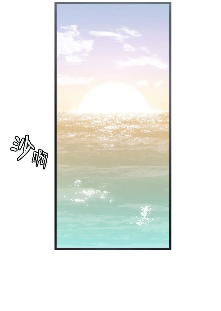233 最后的道别 第15页