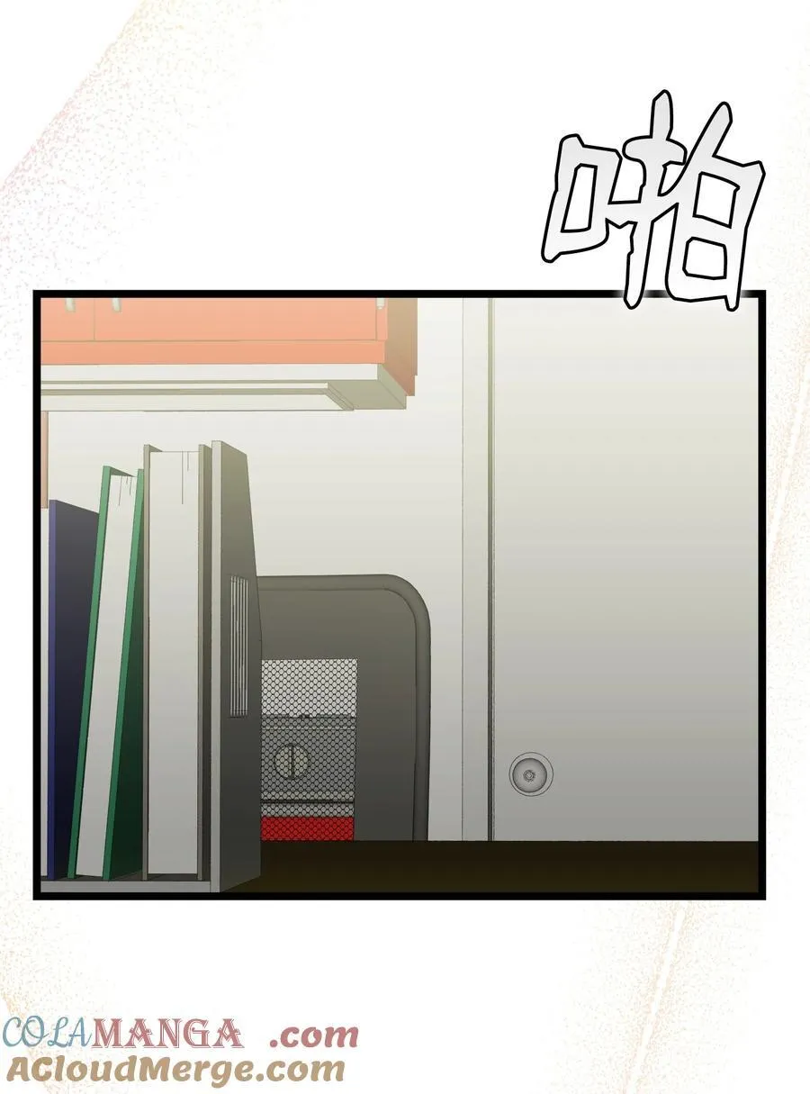 233 最后的道别 第58页