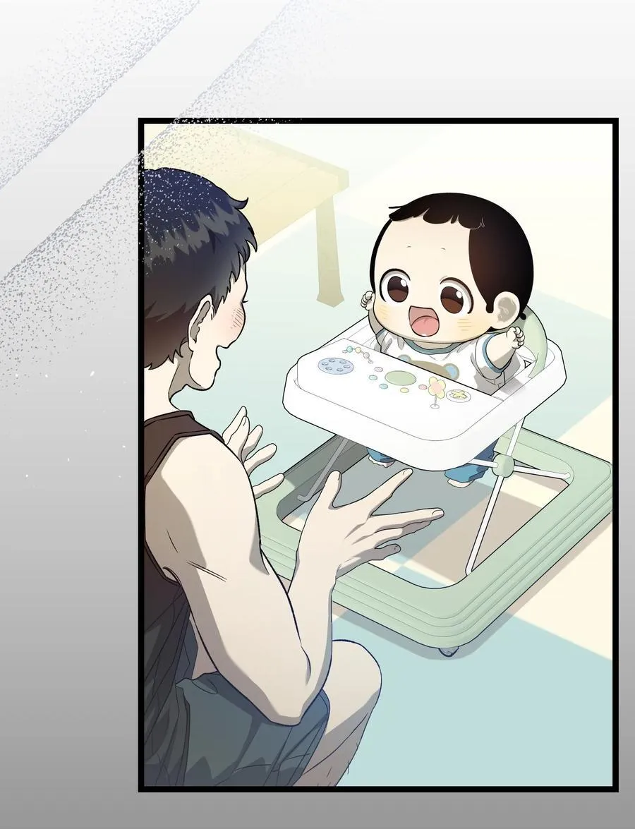 233 最后的道别 第81页