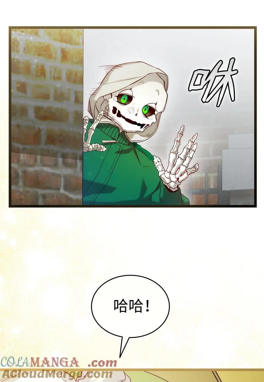 234 逃离 第25页