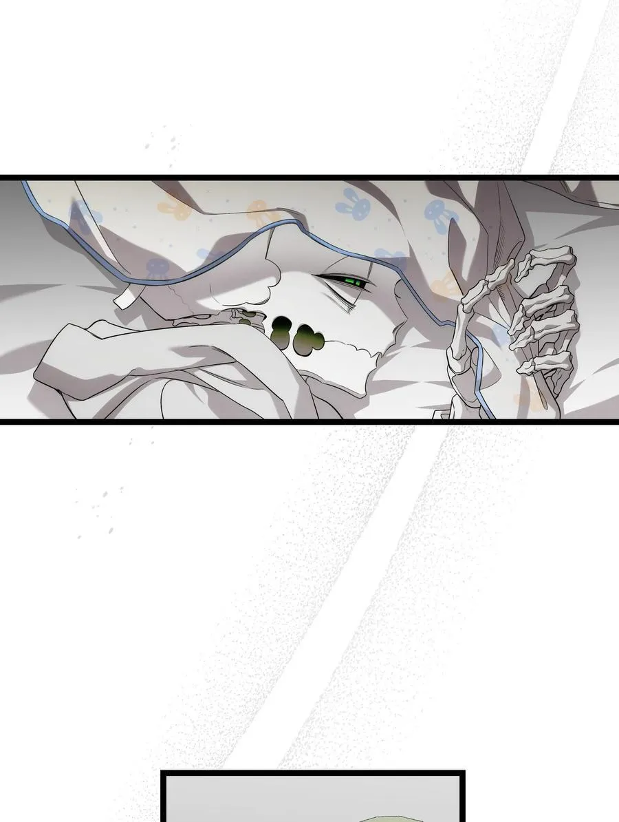 234 逃离 第65页