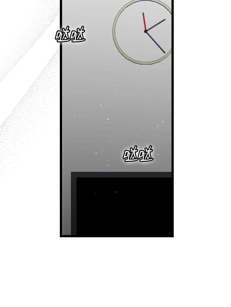 234 逃离 第66页