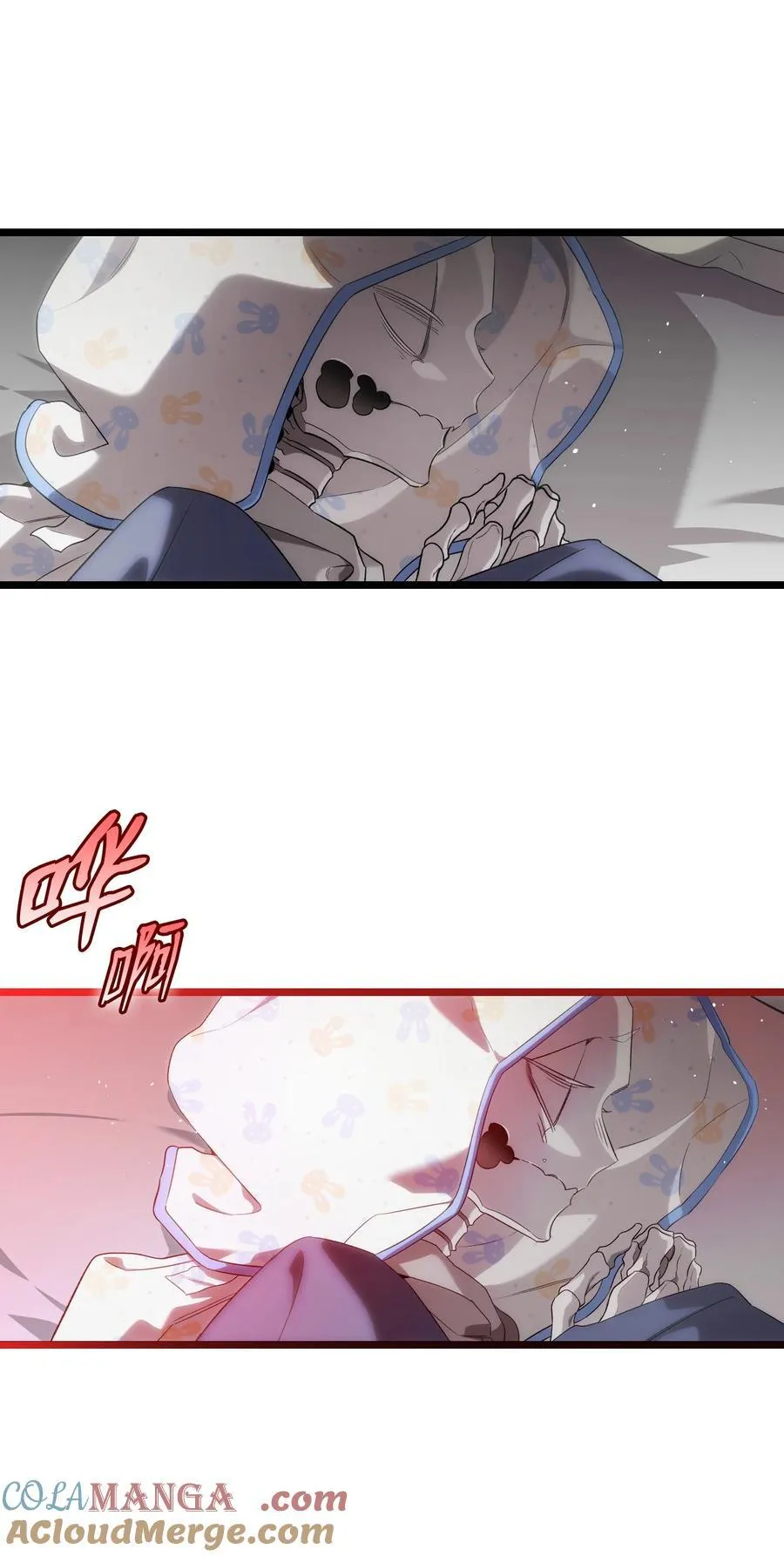 234 逃离 第67页