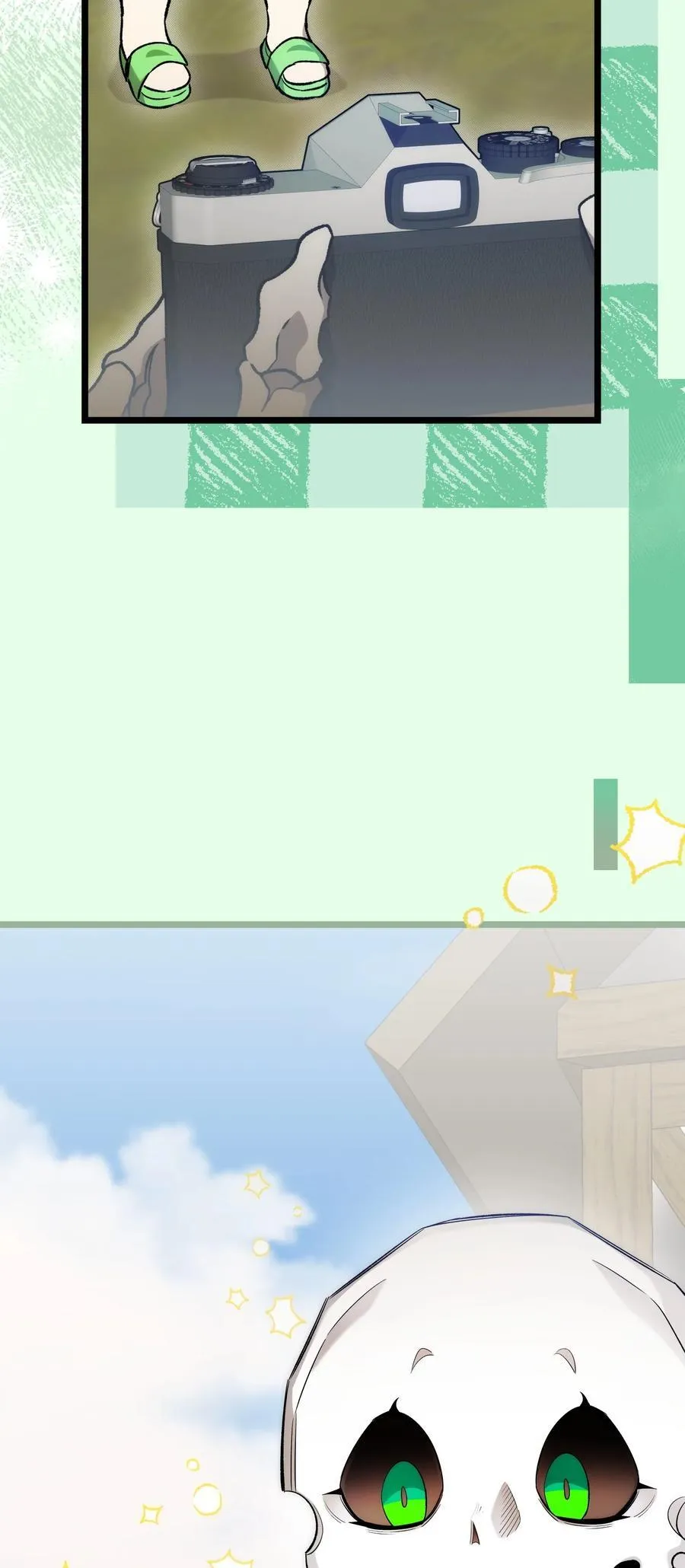 235 孤单 第23页