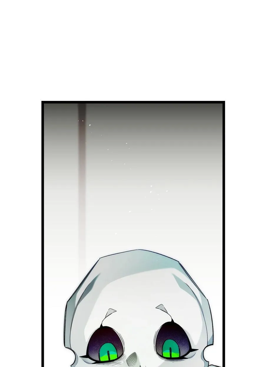 235 孤单 第45页