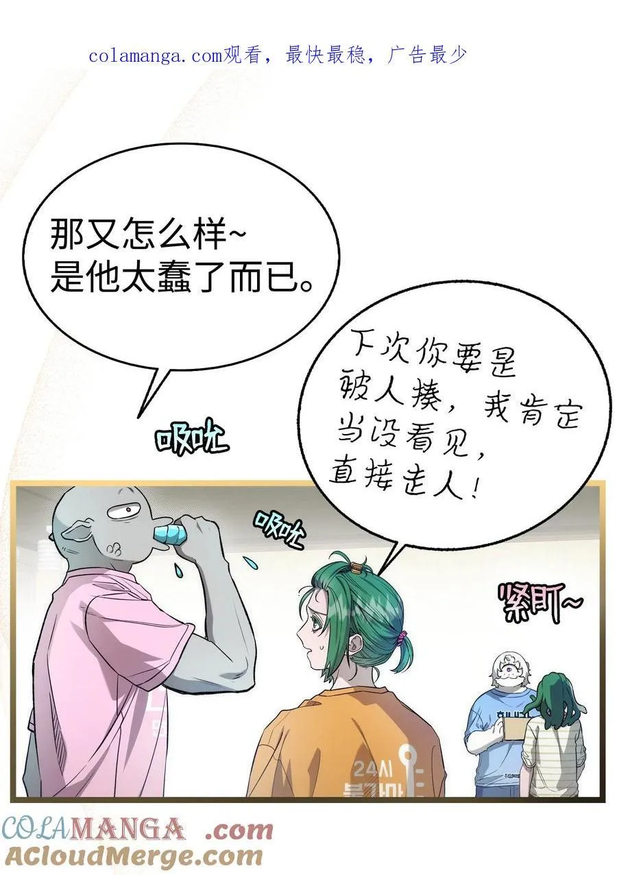 236 旅游 第1页
