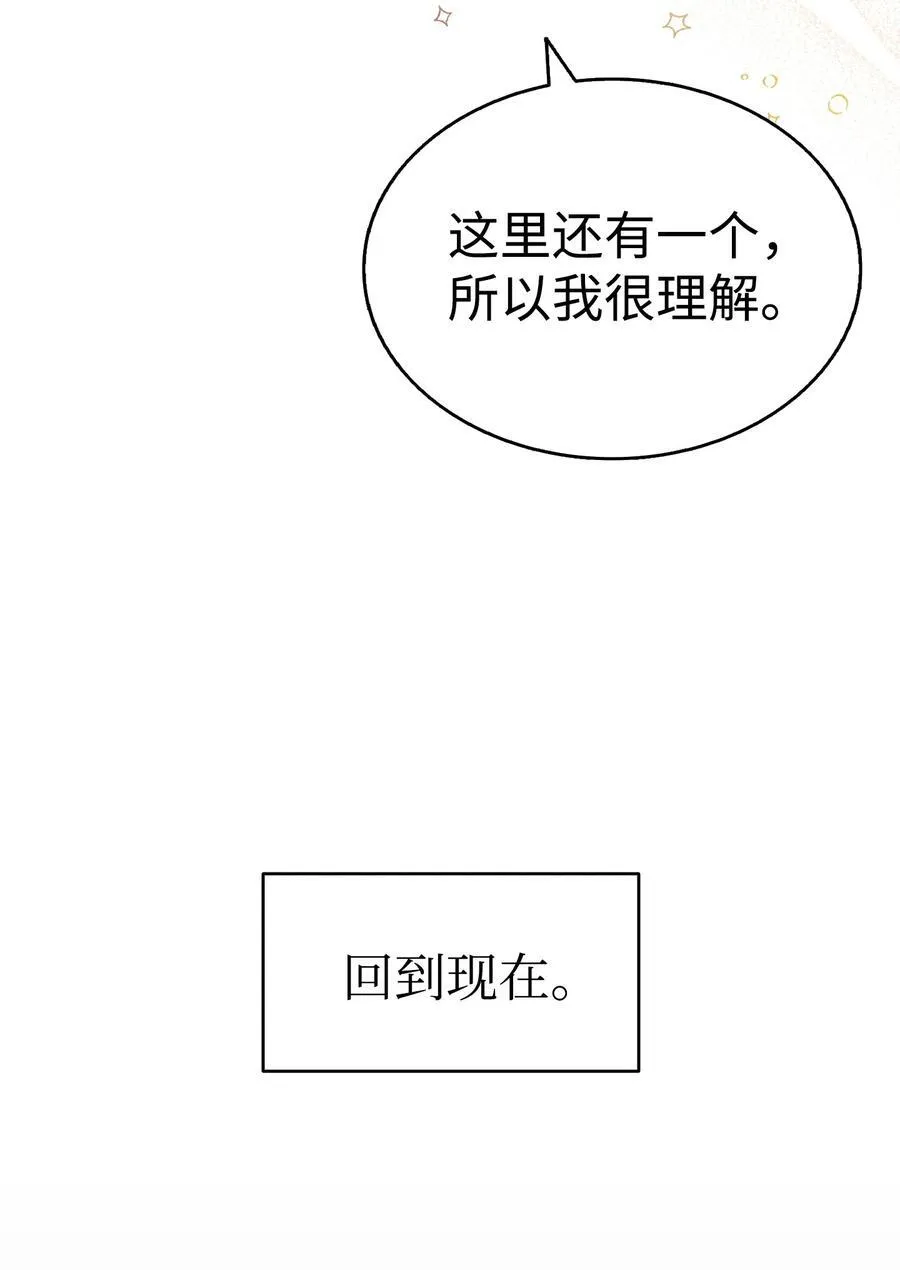 236 旅游 第3页